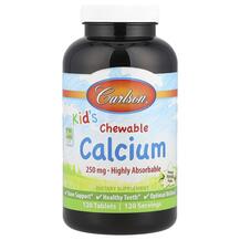 Огляд на Кальцій для дітей Kid's Chewable Огляд на Кальцій для дітей Kid's Chewable