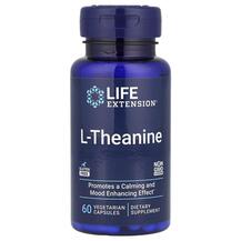 L-Теанін 100 мг L-Theanine 100 mg Life Extension