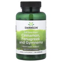 Екстракт кориці Full Spectrum Cinnamon Fenugreek & Gymnema