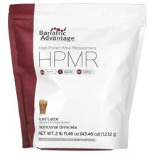 HPMR High Protein Meal Replacement Iced Latte еды