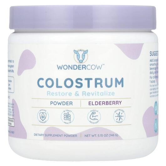 Основне фото товара Wondercow, Colostrum Powder Elderberry, Колострум, 146 г