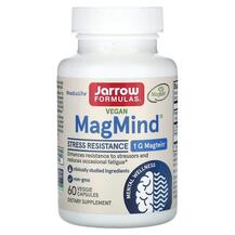 Vegan MagMind Stress Resistance Магний Jarrow