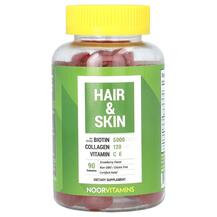 Шкіра нігті волосся Hair & Skin Gummies Strawberry