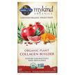 Фото товара Коллаген, Organic Plant Collagen Builder, 60 таблеток