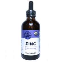 Цинк Сульфат Organic Zinc Sulfate Vimergy 115 мл