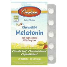 Kid's Chewable Melatonin Strawberry Lemon Мелатонин