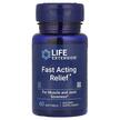 Фото товара Черный кунжут Куркума, Fast Acting Relief, 60 капсул