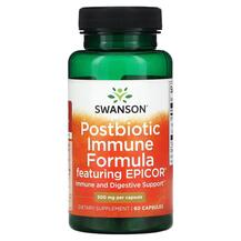 Postbiotic Immune Formula Featuring Epicor 500 mg