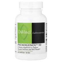 Пікногенол Pycnogenol-50 50 mg DaVinci Laboratories