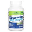 Фото товару Glucosamine Daily Complex, Глюкозамін Сульфат, 60 таблеток