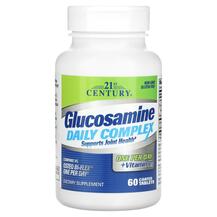 Глюкозамін Сульфат Glucosamine Daily Complex 21st