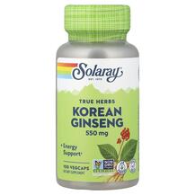 Женьшень звичайний 550 мг Korean Ginseng 550 mg Solaray