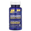 Dopamine Brain Food, Підтримка дофаміну, 60 капсул