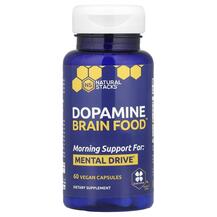 Dopamine Brain Food Поддержка дофамина Natural