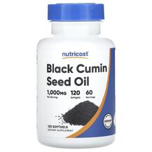 Куркумін Black Cumin Seed Oil 1000 mg Nutricost 120 капсул