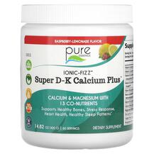 Кальцій D3 K2 Ionic-Fizz Super D-K Calcium Raspberry