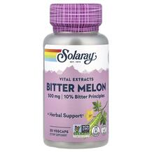 Гірка диня Bitter Melon Fruit Extract 500 mg Solaray