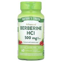 Берберин Advanced Berberine 500 mg Nature's Truth