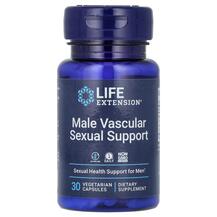 Male Vascular Поддержка сексуальности Life Extension