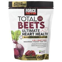 Червоний буряк Total Beets With CoQ10 Pomegranate Berry
