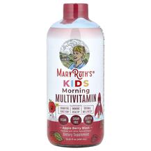 Вітамін А Міцелізований Kids Morning Multivitamin