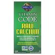 Фото товару Garden of Life, Vitamin Code RAW Calcium, Кальцій, 120 капсул
