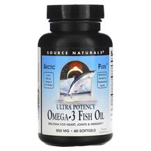 Обзор на Arctic Pure Omega 3 Fish Oil Ultra Обзор на Arctic Pure Omega 3 Fish Oil Ultra