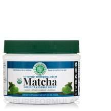 Екстракт Зеленого Чаю Matcha Green Tea Green Foods