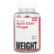 Яблучний оцет Apple Cider Vinegar Weight T-RQ