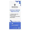 Фото товару Propolis Immune NightTime Syrup For Children & Adults, Пропол