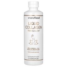 Nanofood Liquid Collagen Коллаген CodeAge 450 мл
