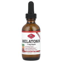 Melatonin Alcohol Free Grape 1 mg Мелатонин Olympian Melatonin Alcohol Free Grape 1 mg Мелатонин Olympian