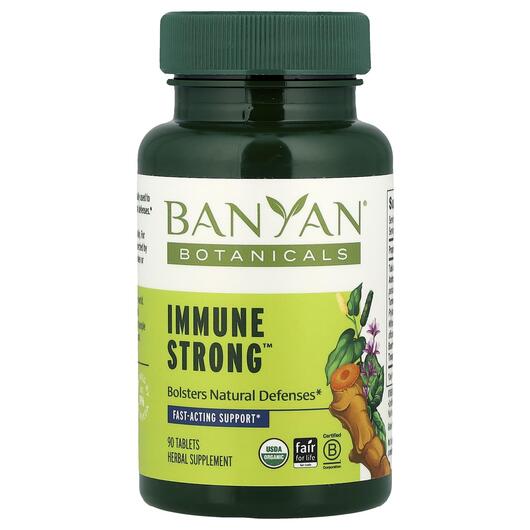 Основне фото товара Immune Strong, Підтримка імунітету, 90 таблеток