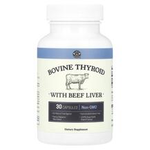 Bovine Thyroid with Beef Liver Поддержка щитовидной