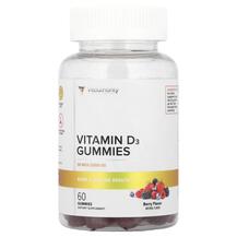 Vitamin D3 Gummies Berry 50 mcg 2000 IU Витамин D3