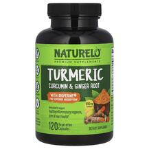 Turmeric Curcumin & Ginger Root Куркумин Naturelo