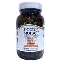Засіб від паразитів Parasite Micro Capsules Doctor