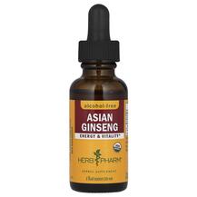 Женьшень Asian Ginseng Herb Pharm 30 мл