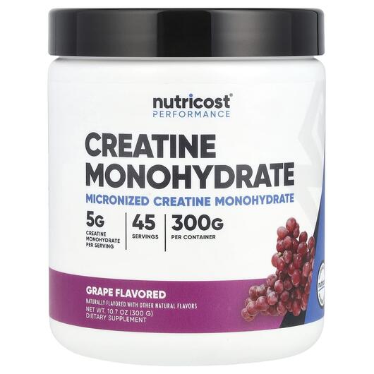 Основне фото товара Nutricost, Performance Creatine Monohydrate Grape, Креатин, 300 г