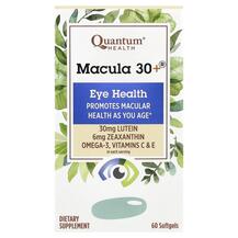 Підтримка здоров'я зору Macula 30+ Eye Health 60 Quantum