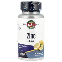 Zinc Sweet Lemon 5 mg Цинк 5 мг KAL 60 таблеток Zinc Sweet Lemon 5 mg Цинк 5 мг KAL 60 таблеток