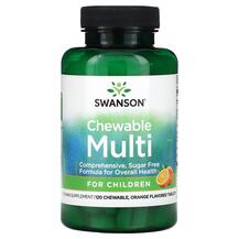 Мультивітаміни Chewable Multi for Children Orange