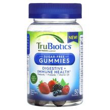 Digestive Immune Health Natural Mixed Berry для