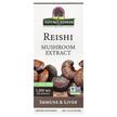 Фото товару Reishi Mushroom Extract Alcohol Free, Гриби Рейші, 30 мл