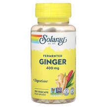 Корінь Імбиру Fermented Ginger 400 mg Solaray 100 капсул