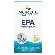 ЕПК EPA Lemon 1000 mg Nordic Naturals 60 капсул