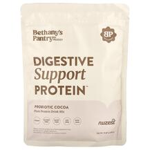 Протеїн Digestive Support Protein Cocoa Nuzest 450 г