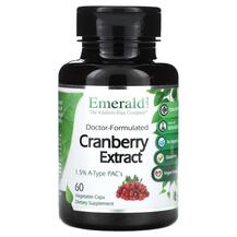 Журавлина Cranberry Extract Emerald 60 капсул