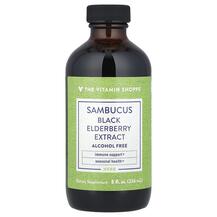 Чорна Бузина Sambucus Black Elderberry Extract Alcohol