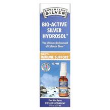 Колоїдне срібло Bio-Active Silver Hydrosol Fine Mist